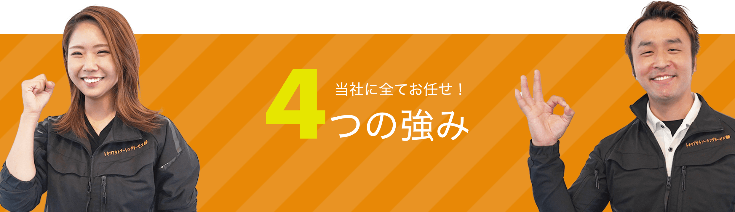 こんなお悩みありませんか