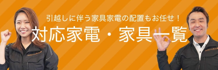 こんなお悩みありませんか