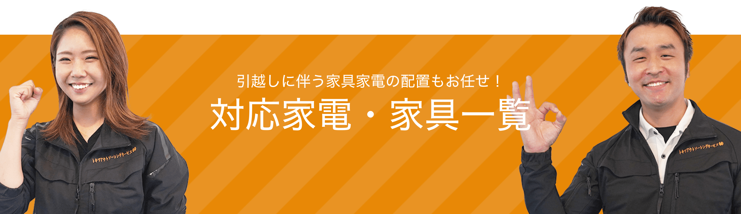 こんなお悩みありませんか